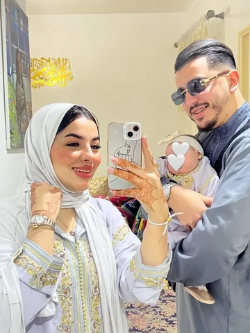 باش كيبدا الحرف الأول  ديال الشخص لي كتبغي ❤️💍⁩