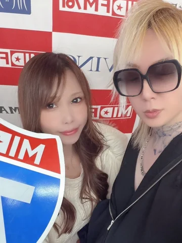 💐こんばんは💐

💐尾張の日向です💐

日向がパーソナリティをしてる
【尾張の日向ラジオ部屋】

収録でした💐

収録インスタライブ見てくれた方々、コ