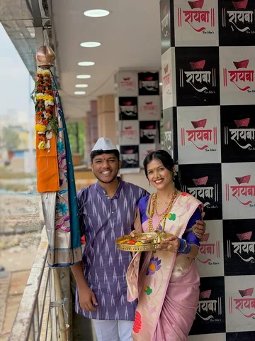 गुढ़ी पड़वा 🙏🏻♥️