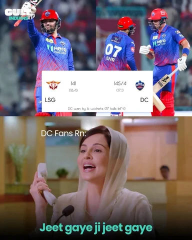 Delhi Capitals beat Lucknow Super Giants by six wickets, first away win IPL 2026