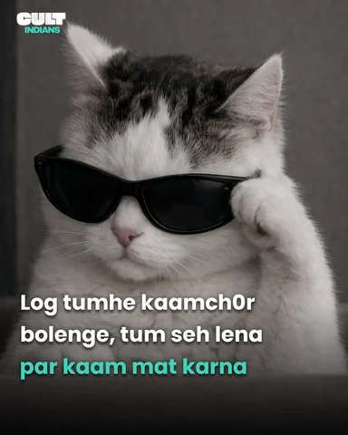 Smje 😅 

#explore #explorepage #memes #memepost