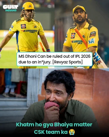 MS Dhoni Can be ruled out of IPL 2026 due to an injury. 💛🥺

#explore #explorep