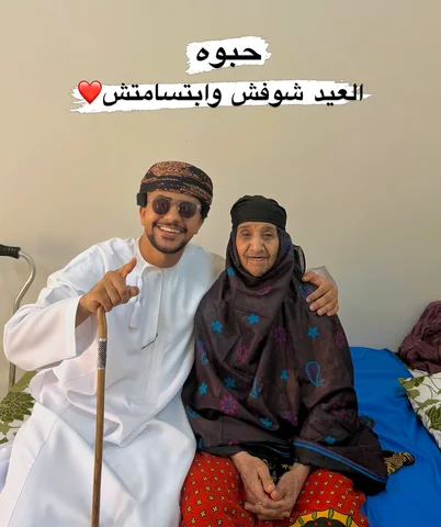 ⁨	العيدية اسلوب حياتي👍🏼💸 واخر الشهر يتسلف عشان شوارما

كل عام وانتم الخير حبا