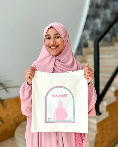شراشف الصلاة من متجري 🥳✨ @7asanah.store