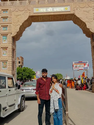 जय श्री श्याम ❤️🙏#rao_ada_ #antim___yadav___