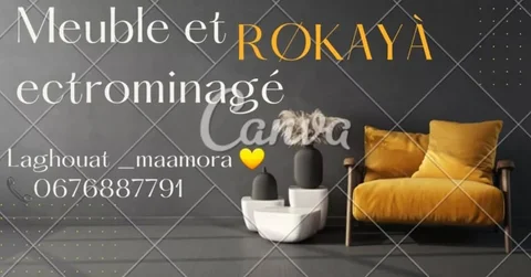 مرحبا بيكم عندي متابعيني الجدد ولي يعرفوني راهم باينين 🥰♥️
نقدملكم أحسن العروض 