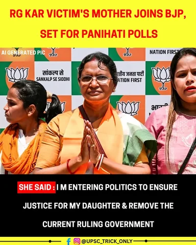In an interview to PTI, the parents said their resolve to align with the BJP and