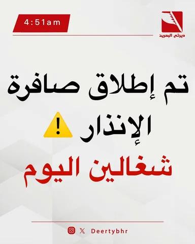 حسبي الله ونعم الوكيل فيهم