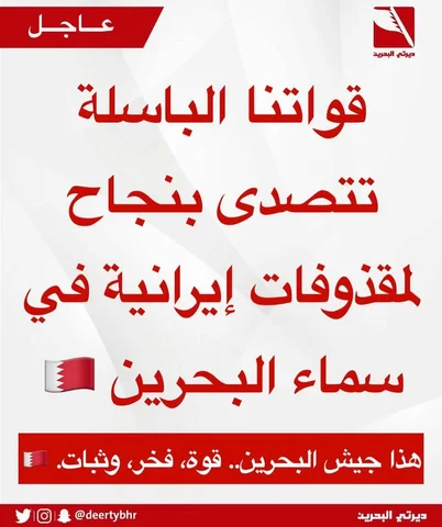الله يحفظهم