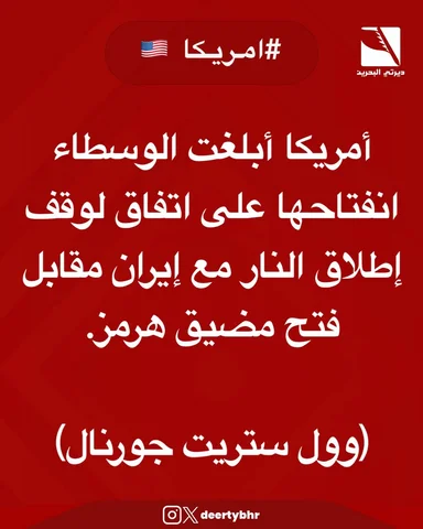 يارب تخلص الحرب بسرعة ونرجع حق حياتنا الطبيعية