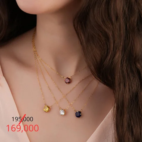 ⁨	⁨	⁨	كل تعبها يستاهل ذهب..
بمناسبة حگ الملح خصم 20% على أجور التصنيع
ذهب خليجي 