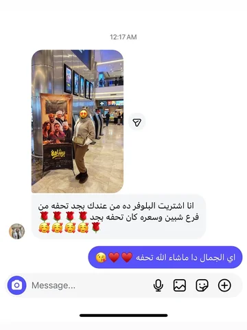 Review 😍♥️♥️♥️