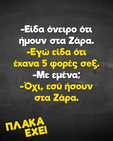 🤣🤣🤣