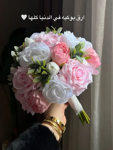 مشوفتش ارق من كدا ♥️