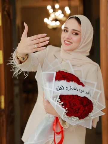 Reema & Mohammed 🧡💍📷