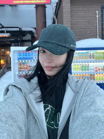 ᴿᴱᴬᴰᵞ  ᶠᴼᴿ  ᴬ  ˢᴷᴵ  ᵀᴿᴵᴾ ⛷️