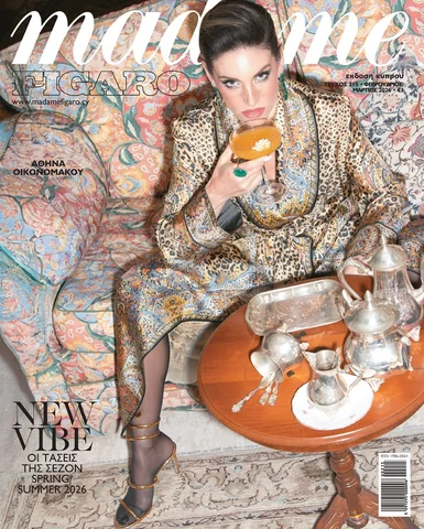 Η ανοιξιάτικη Madame Figaro κυκλοφορεί σήμερα, 20 Φεβρουαρίου, με cover girl την