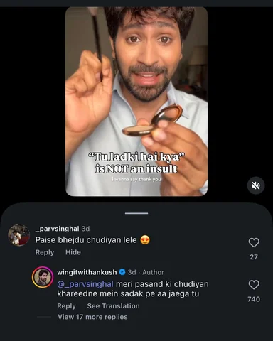 Living to #TrollTheTrolls atp