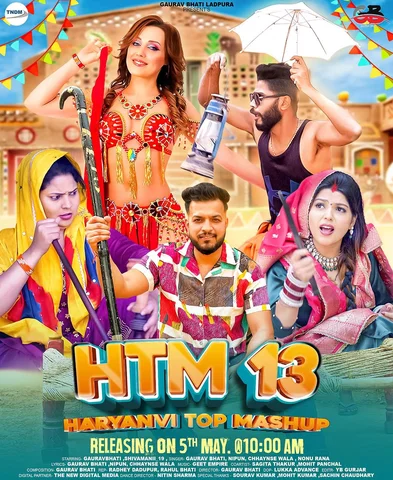 Guys song 5th may ko aa rha hai 10Am 🕙 plz jada se jada sb log support kro reel