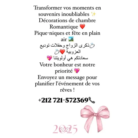 Votre bonheur est notre priorité ✨❤️