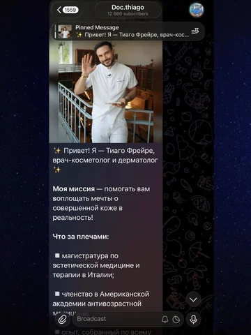 Наконец-то… я это сделал 💪
Я создал свой официальный Telegram-канал 🤩 и вы узн