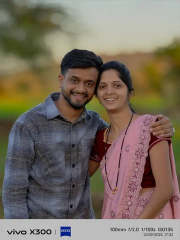 Happy Birthday बायको ❤️ 
तू आहेस म्हणूनच आयुष्य सुंदर आहे 💕❤️😘

#happybirthday