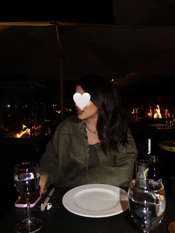 Jan 7 archives 🍸🥢🐼
