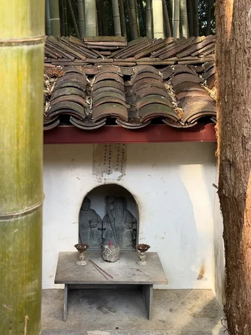 99 temples on 99 peaks