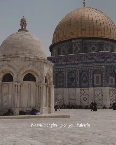 اللهُمَّ إِنَّهُمْ مَغْلُوبُونَ فَانْتَصِرْ لَهُمْ

Allahumma innahum maghloobun