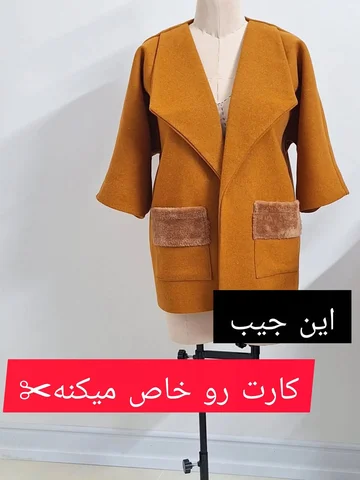 «امید مانند ستونی است که جهان را سرپا نگه می‌دارد. امید، رؤیای انسان بیدار است.»
