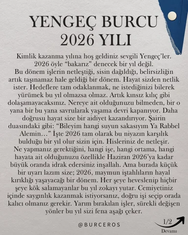 ♋️ YENGEÇ BURCU ~ 2026 YILI YORUMU
