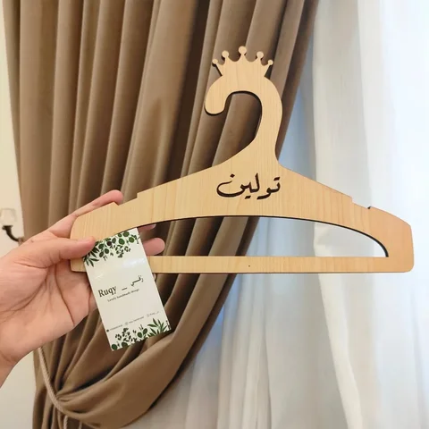 مجموعه مميزه من شماعات البيبي 💚✨

متاح تنفيذ أي تصميم 🤍