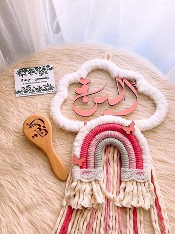 المره دي روحنا لبنان 🥰
تصميم جديد ومميز 🩷

For order DM 📩

📞01094756281
0100