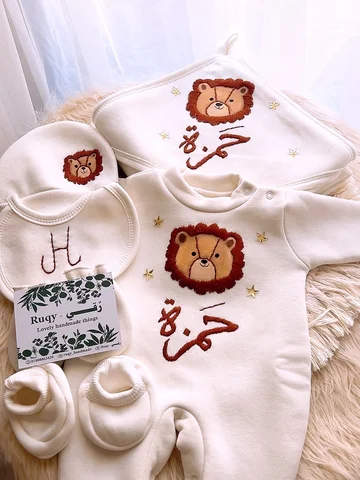 نورت الدنيا بقدوم حمزة🤎
تصميم جديد ومميز مش موجود غير ف رُقي 🥰

For order DM �