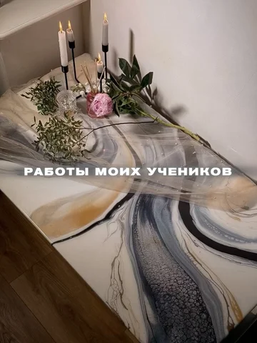 Работы моих учениц с курса «От часов до столов с 0» ✨

Каждый раз, когда я вижу 