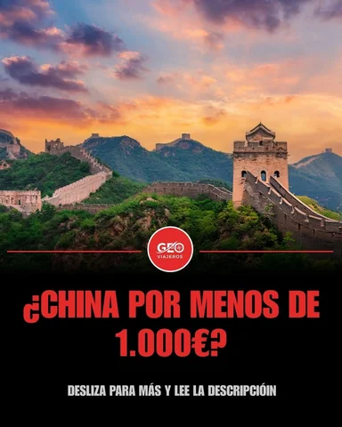 ¿Un error de precio? No, la oportunidad de 2026 🇨🇳🤯Leer “China” y “menos de 1