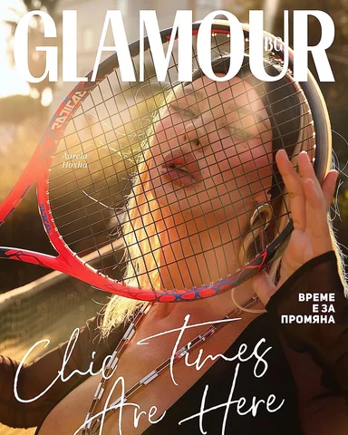 “baby Aurela” I’m living your dreams 🙏🏽 thank you, GLAMOUR 🤍
@endritmertiri �