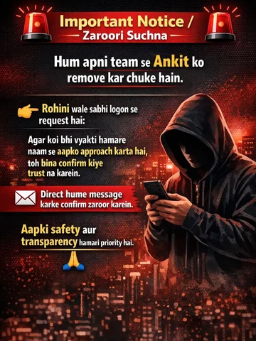🚨 Important Notice 🚨 

Hum apni team se Ankit ko remove kar chuke hain. 

Rohi