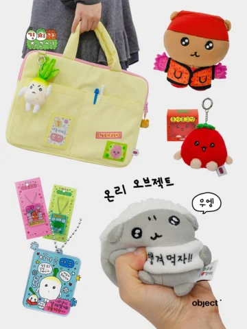 2026년, 고심이로 귀여움 풀충전할 준비되셨나요? 🧧

순항 중인 서교, 에디트점 <김치가 최고심> ✨

전시에서만 만나볼 수 있는 최고심 