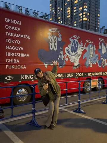 .
最悪で最高でした😍❤️‍🔥！
#kinggnucentraltour2026