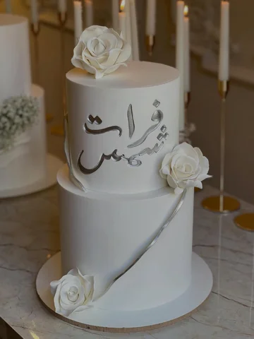 الزّهور عالم ينطق بجميل الشّعور. 🤍🤍
كيك حسب الطلب بلمسات #شيف_ايوب … صُنعت بحب
