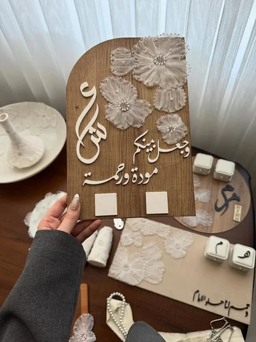 ثيم الورده الجديد 😍 ما شاء الله 
يوجد توصيل لجميع محافظات العراق