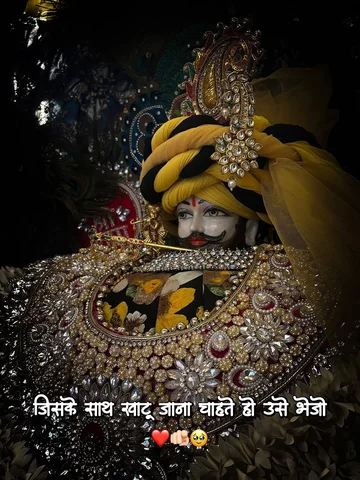 ♾️♥️🫂 @jaishreeshyamjiii 🫰🏻