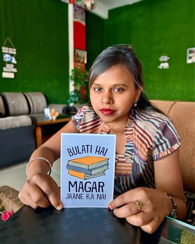 बुलाती है मगर जाने का नई 😊😊🙏🙏