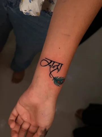 New post  tattoo☎️9998540667👈🏻#priyankatattoo #priyank_tattoo_artist07 #priyan