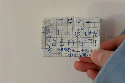 荔天🩵