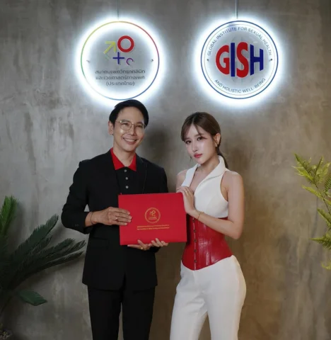 โปรดเรียกฉันว่า sexologist นักเพศวิทยาหรือผู้เชี่ยวชาญทางด้านอวัยวะเพศ 🤣 เรียนจ