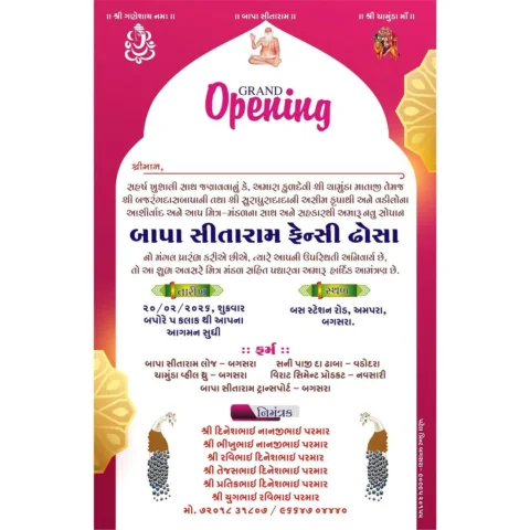 New restaurant grand opening 🤟🏻🧿