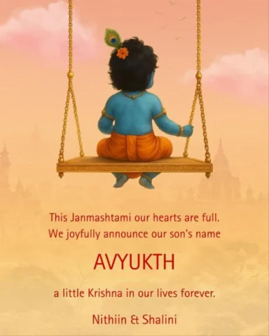 🧿❤️