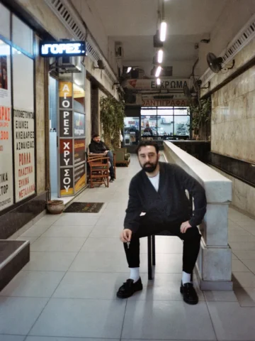Teo’nun Atina çıkartmasına eşlik eden birkaç yetişkin olarak elimizden geleni ya